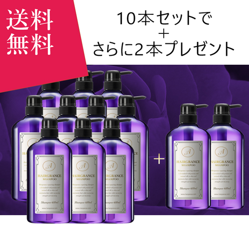 【楽天市場】ヘアグランスアプリュス シャンプー５本セット【送料