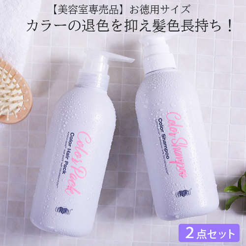 クローシア　ヘアカラークリームシャンプー3パック Amazon | クローシア 白髪用 クリーム シャンプー