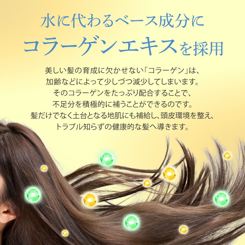 【定期購入はいつも10％OFF】アースハート アクアゼロ ヘアパック (220g) 洗い流すトリートメント 本体 サロン専売 美容室専売品 EARTHEART ダメージ補修 定期お届け 買取 相場