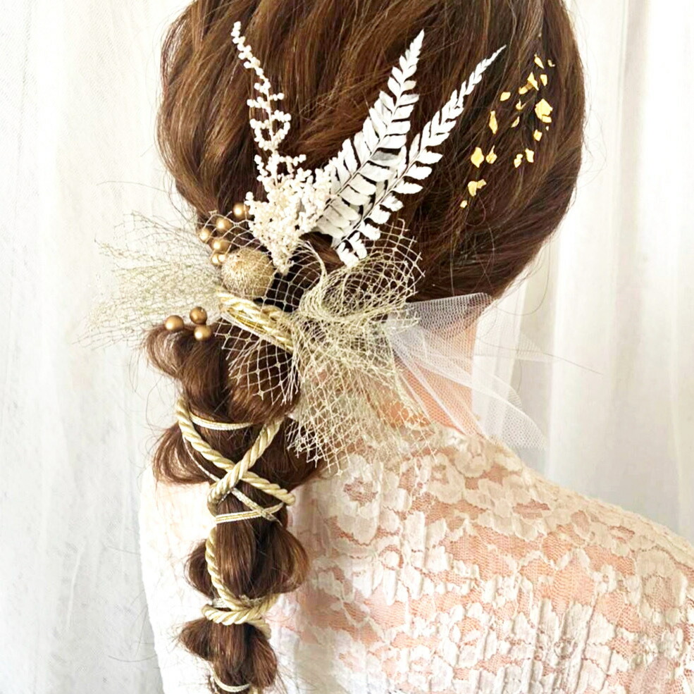 髪飾り 成人式 ロープ セット プリザーブドフラワー 紐 ゴールド ドライフラワー シルバー 金 銀箔 組紐 金箔 ヘアアクセサリー 銀 白 水引