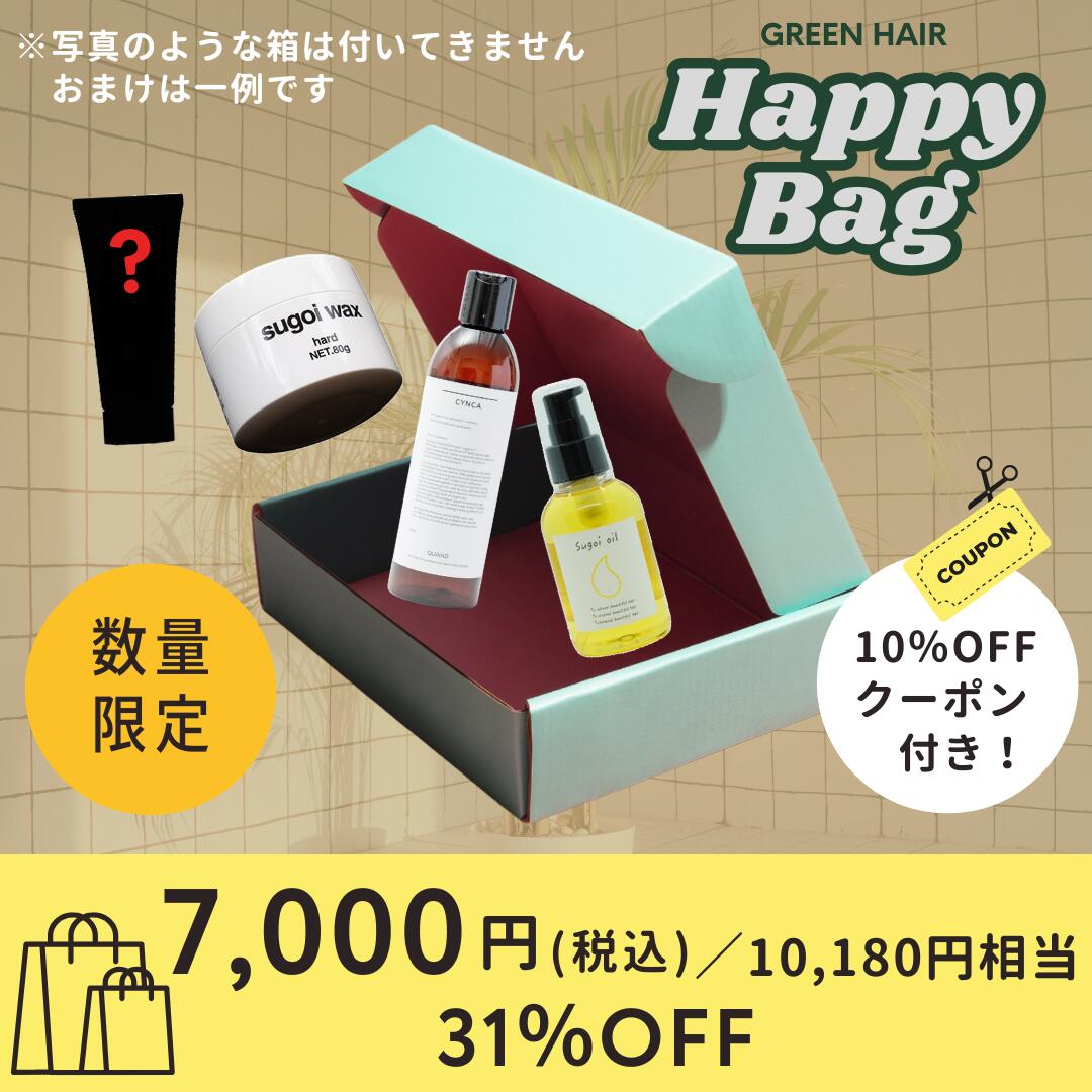 楽天市場】美容室専売 福袋 詰め合わせ フェムケア シャンプー