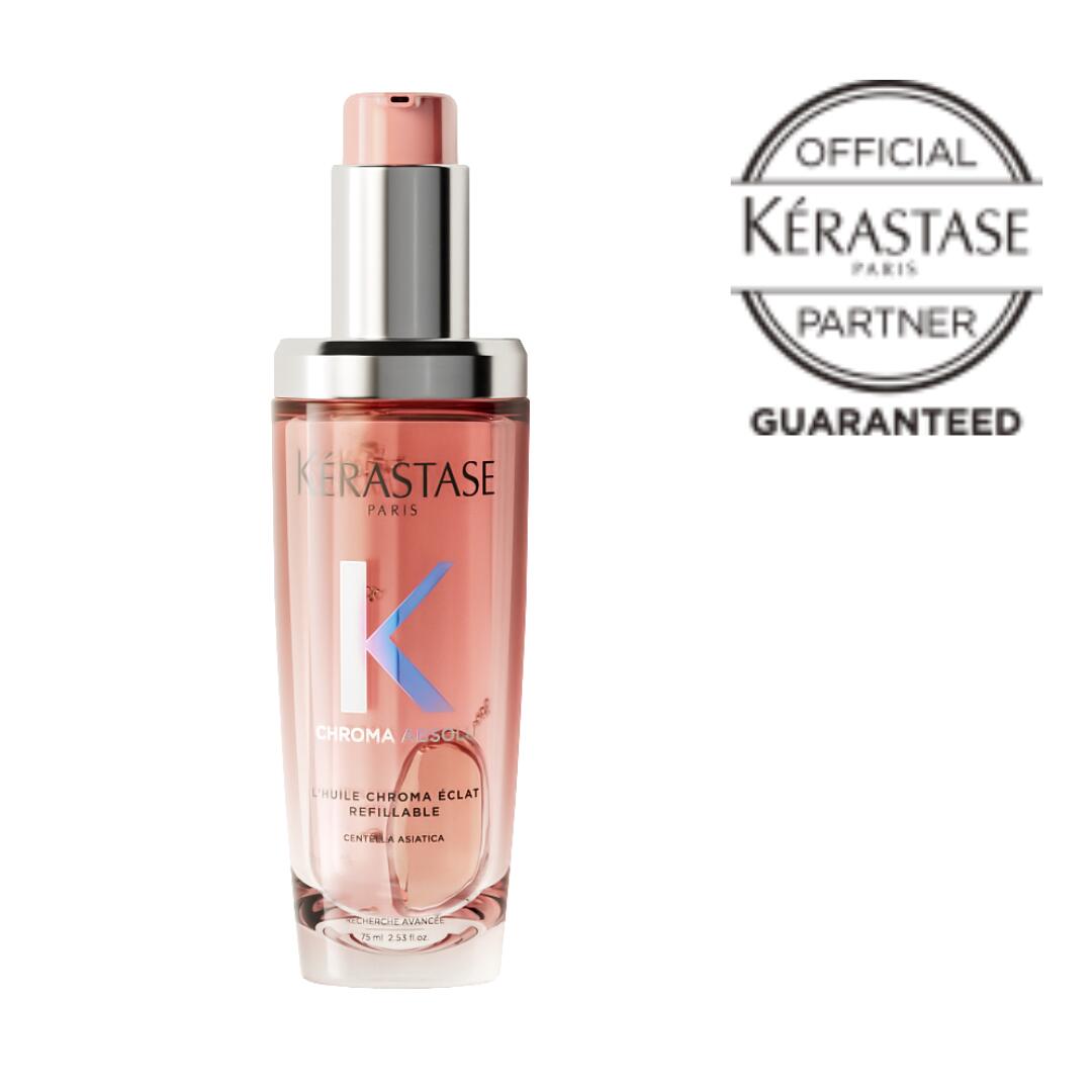 楽天市場】【正規品/送料無料/あす楽】KERASTASE ケラスターゼ ユイル