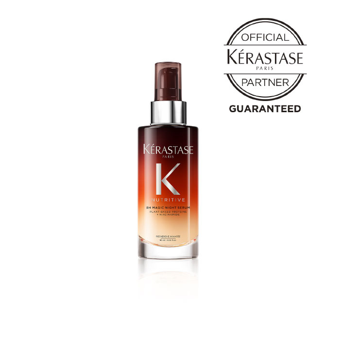 ケラスターゼNUソワンオレオリラックス ☆KERASTASE☆2本セット KERASTASE - ケラスターゼ nu ソワンオレオ リラックス 2本の