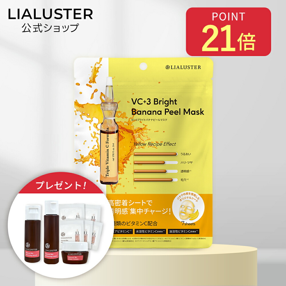 楽天市場】[ｴﾝﾄﾘｰ最大P21倍+最大30%OFFｸｰﾎﾟﾝ+特典ｱﾘ9日1:59 ﾏﾃﾞ