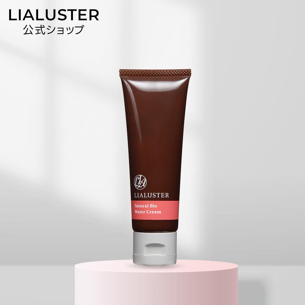 リアラスター LIALUSTER ナチュラルビオクレンジングセラム110g×9本 Amazon | リアラスター ナチュラルビオクレンジングセラム 110g