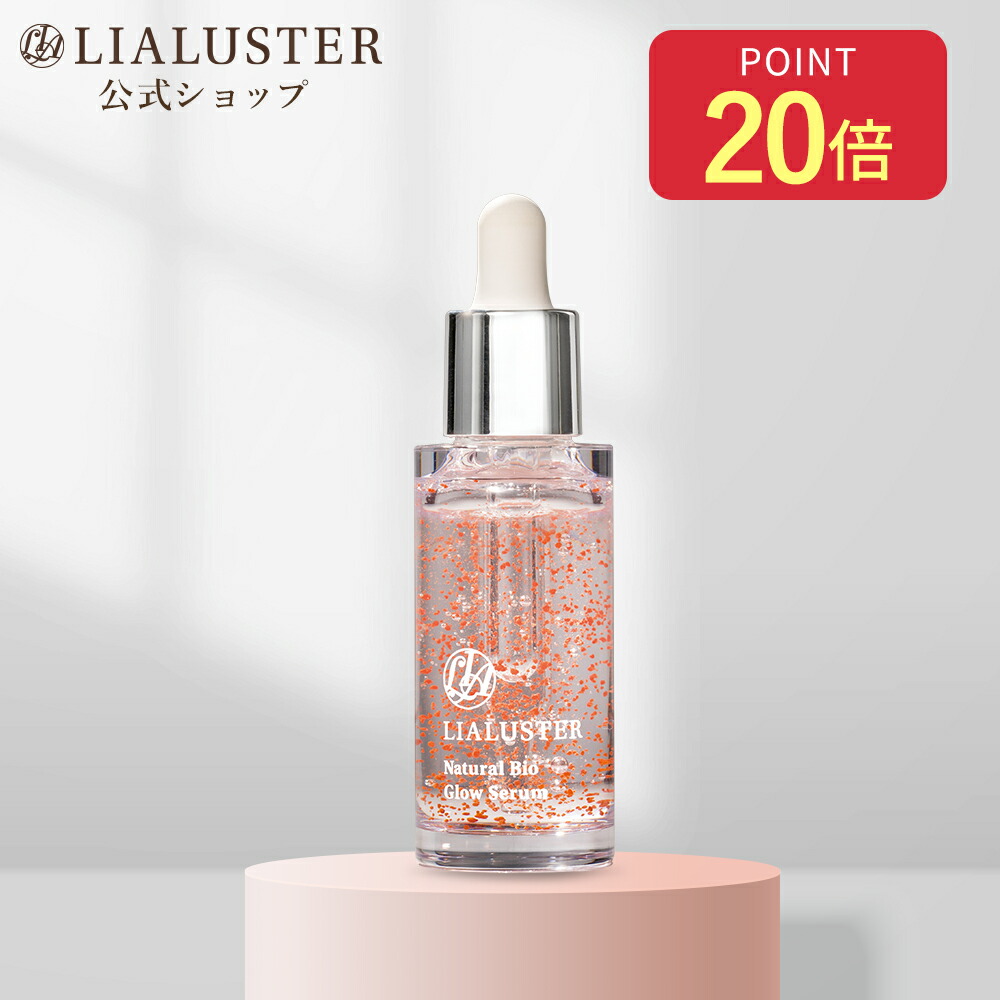 楽天市場】[P10倍+最大30%OFFｸｰﾎﾟﾝｱﾘ17日23:59ﾏﾃﾞ]［公式