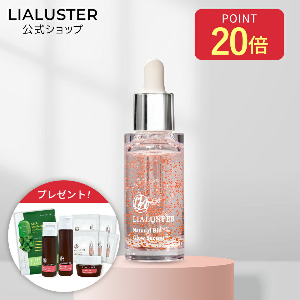 楽天市場】[P20倍+最大25%OFFｸｰﾎﾟﾝ+特典ｱﾘ27日9:59 ﾏﾃﾞ]［公式