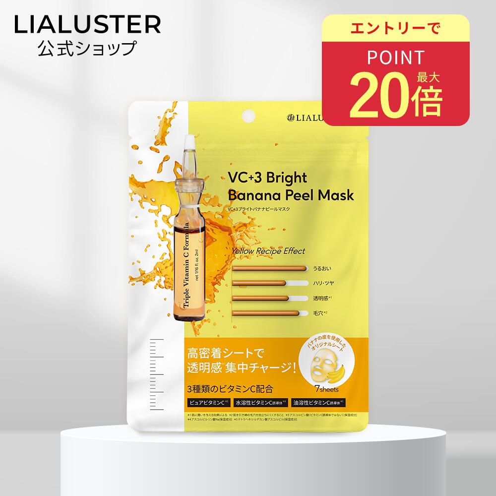 楽天市場】[P20倍+最大25%OFFｸｰﾎﾟﾝｱﾘ20日19:59ﾏﾃﾞ]［公式］［正規代理