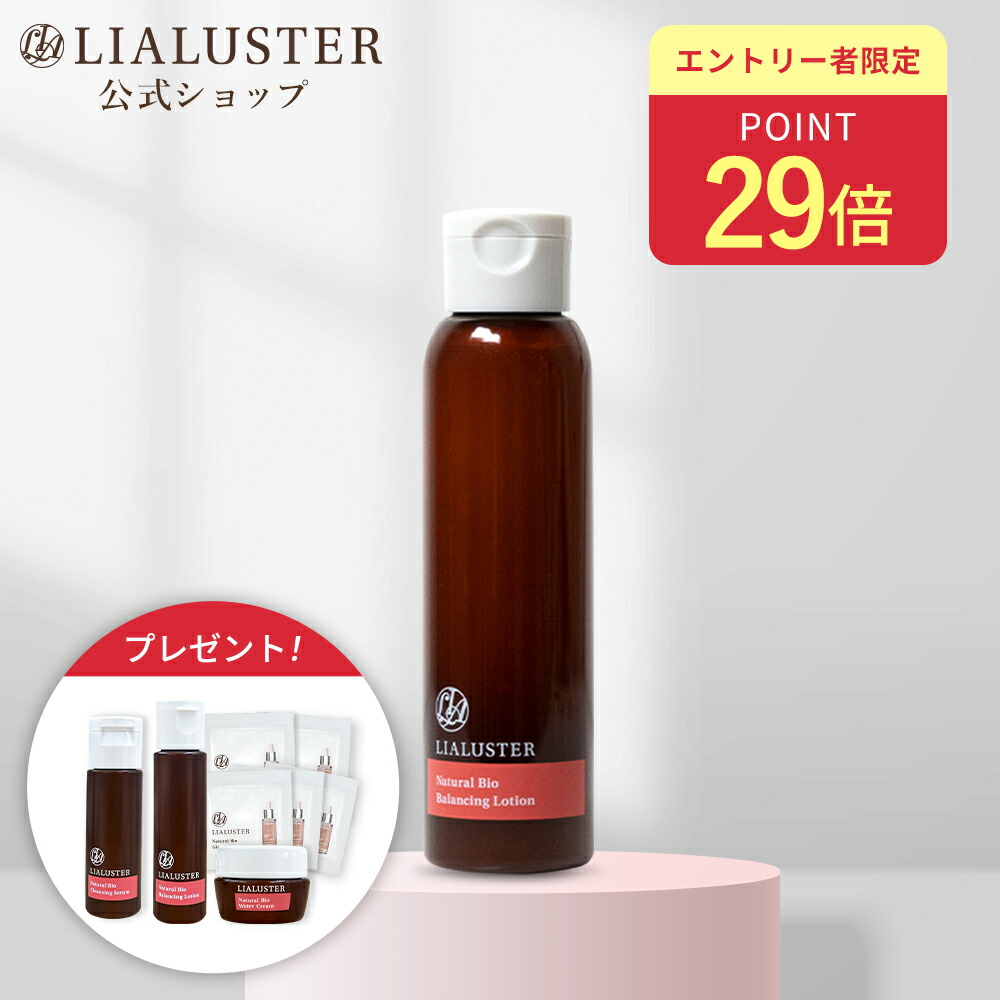 楽天市場】[ｴﾝﾄﾘｰ最大P29倍+最大30%ｸｰﾎﾟﾝ+特典ｱﾘ26日1:59 ﾏﾃﾞ