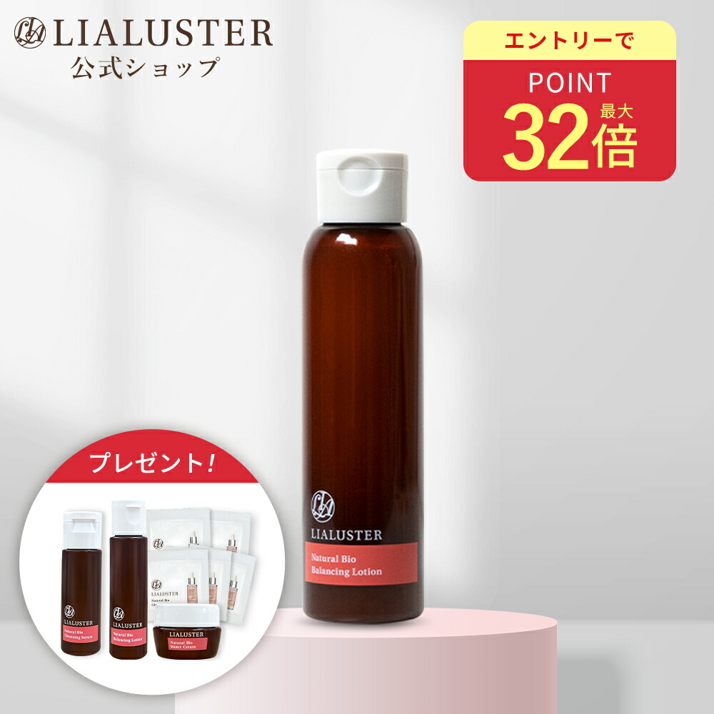 楽天市場】[ｴﾝﾄﾘｰ最大P29倍+最大30%ｸｰﾎﾟﾝ+特典ｱﾘ11日1:59 ﾏﾃﾞ
