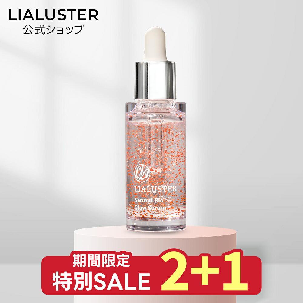 百貨店SALE ～6/4 20:00~6/11 1:59～