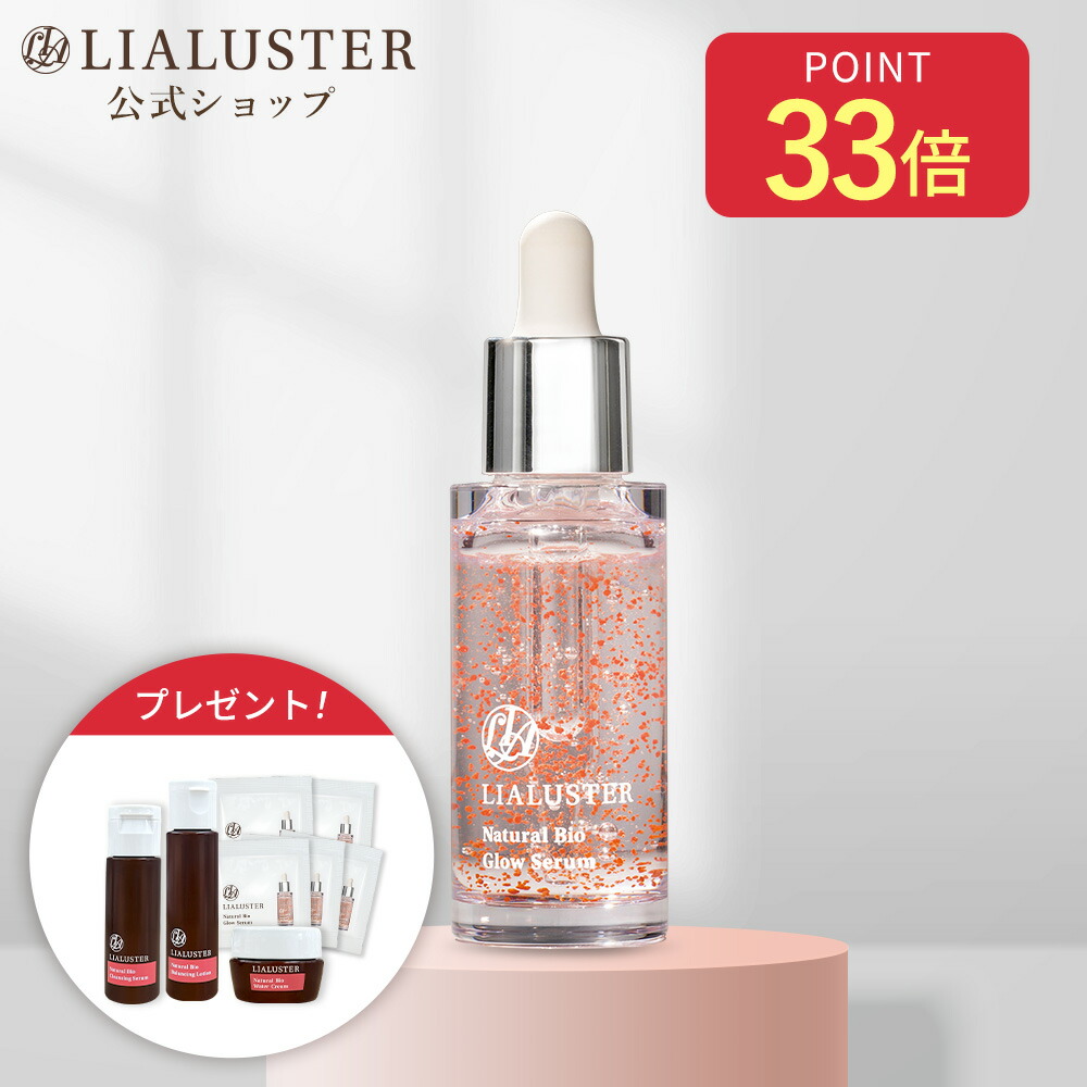 楽天市場】[P10倍+最大30%OFFｸｰﾎﾟﾝｱﾘ14日23:59ﾏﾃﾞ]［公式