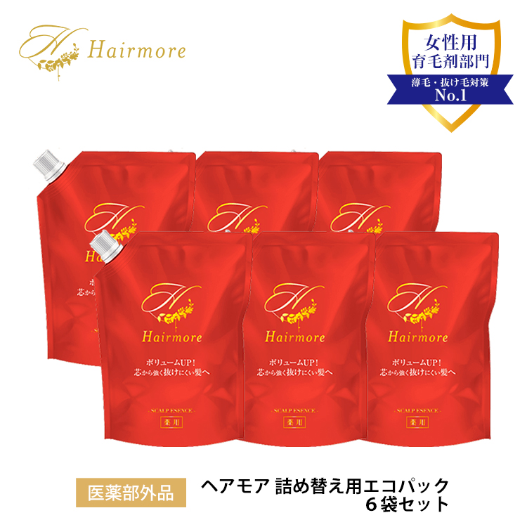 楽天市場】育毛剤 女性用 レディース 薬用 Hairmore ヘアモア 詰め替え 