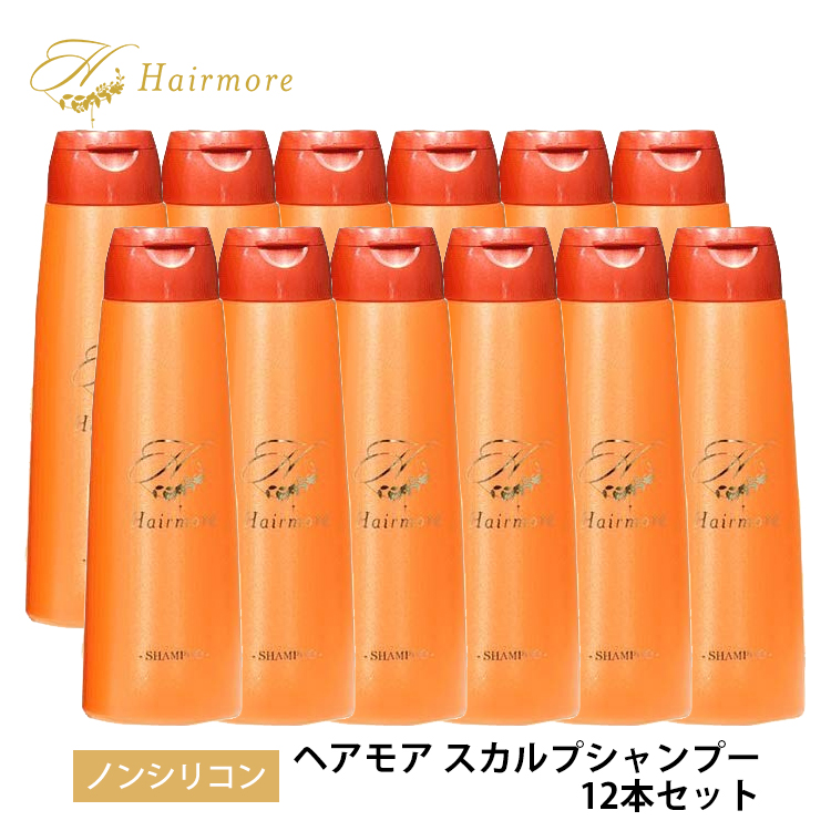 Hairmore かゆみ スカルプシャンプー Hairmore 0ml ノンシリコン フケ フケ 頭皮ケア Storeハリコシふんわりボリュームで若々しい髪へ 天然植物由来ボタニカルシャンプー 育毛剤 ヘアモア お買い得12本セット Ravipa Online