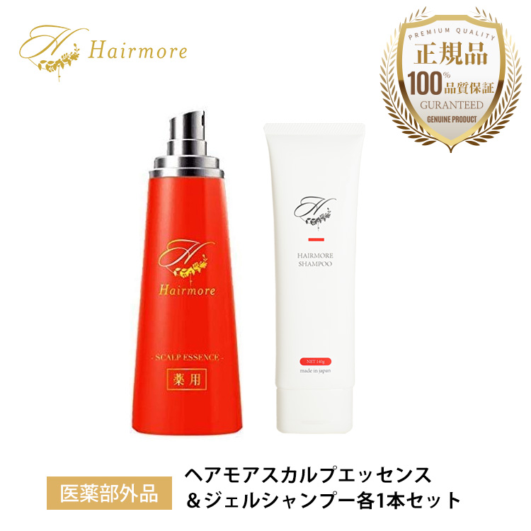 楽天市場】育毛剤 女性用 レディース 薬用 Hairmore ヘアモア 詰め替え 