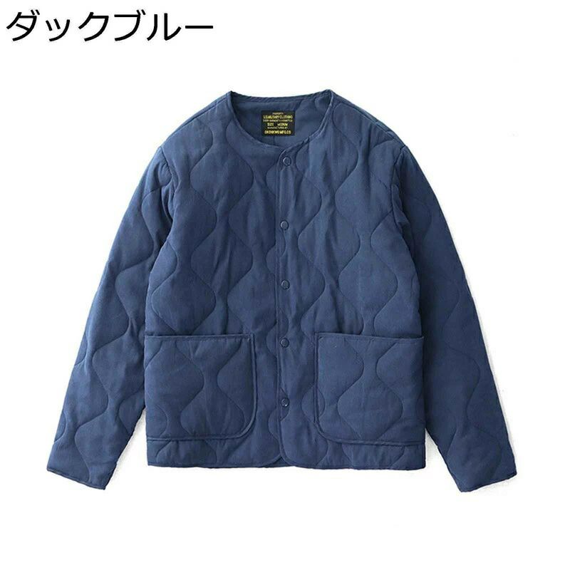 ダウンジャケット メンズ 長袖 キルティング 防寒ウェア 冬服 襟なし 中綿コート スナップ S~2XL ゆったり アウター 冬服 コート 防寒ウェア 防寒着 小さいサイズ 春秋冬 上質 軽量|HAIRORANGE店