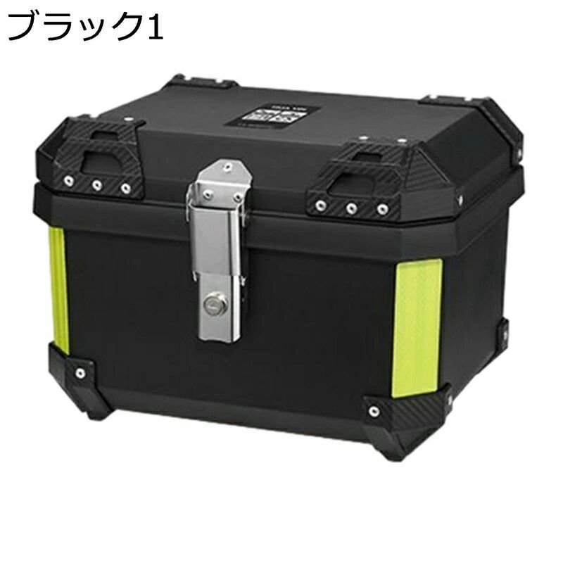 リアボックス バイク用リアボックス 原付 耐スクラッチ性 防水防塵 着脱も簡単 取り付け部品付き キーロック可能 フルフェイス対応 防犯対策用 ツーリングキャンプ通勤デリバリー等｜HAIRORANGE店
