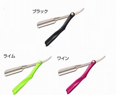 楽天市場】【即日発送】フェザー アーティストクラブDXレザー : アクア