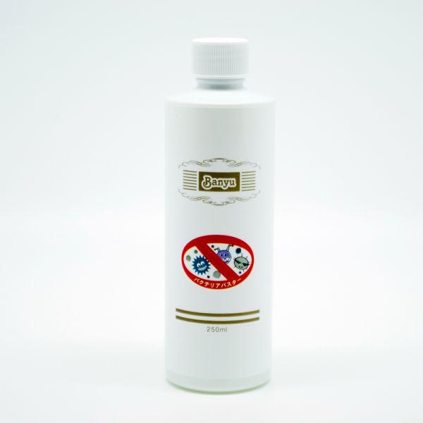 楽天市場】QIXPEパル・バスター液 1L【Petience、消臭剤、1000ml