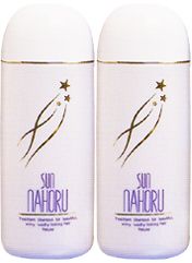 楽天市場】【特典あり】サンナホル ナチュラルトリートメント