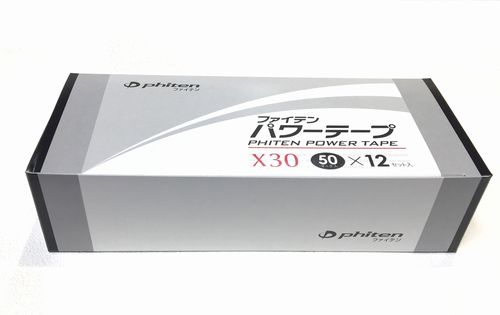 （送料無料！） ファイテン　パワーテープX30　50マーク12セット