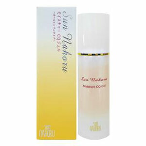 楽天市場】サンクレール ルフレボヌールEXO 20g ジェルクリーム