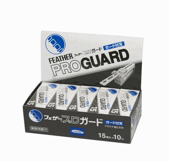 フェザープロガード PG-15 15枚入×10個 ＆羽毛 ブッ飛び髭太郎 260ml シェービング洗浄剤1本付き添い人