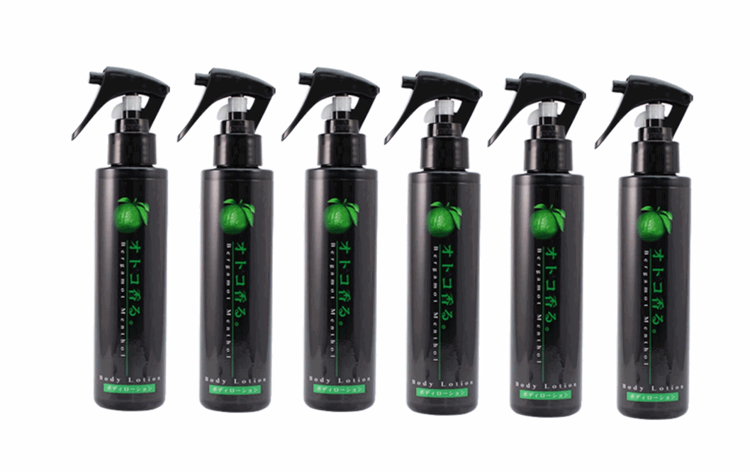 楽天市場】モデーア ボディローション 245ml 3本セット : 健康