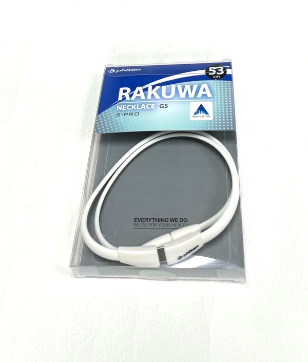 楽天市場】【ゆうパケット選択で送料無料】ファイテン RAKUWAネック二