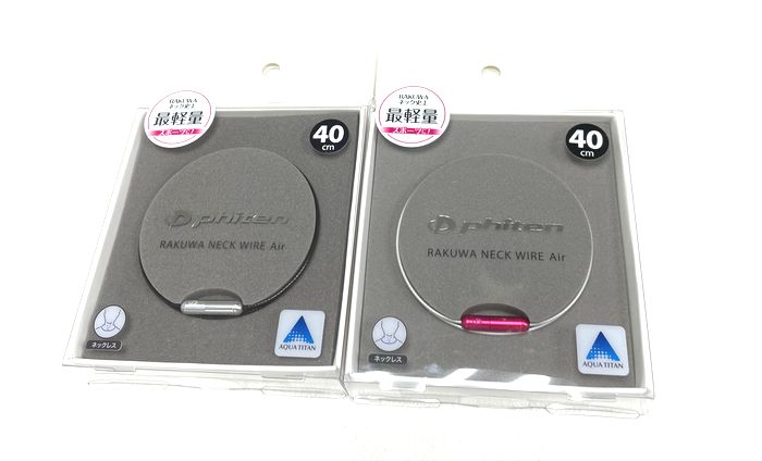 ゆうパケットより取るで送料無料 ファイテン Rakuwa喉首ワイア Air Acilemat Com