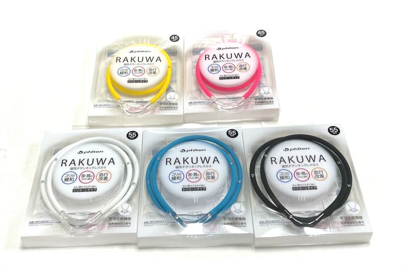 ファイテン　RAKUWA RAKUWAネックレス EXTREME キューブ | ファイテン公式通販サイト