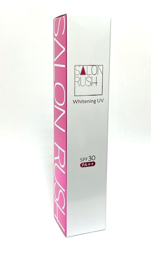 楽天市場】資生堂 UVホワイトホワイトニング モイスチャーライザー