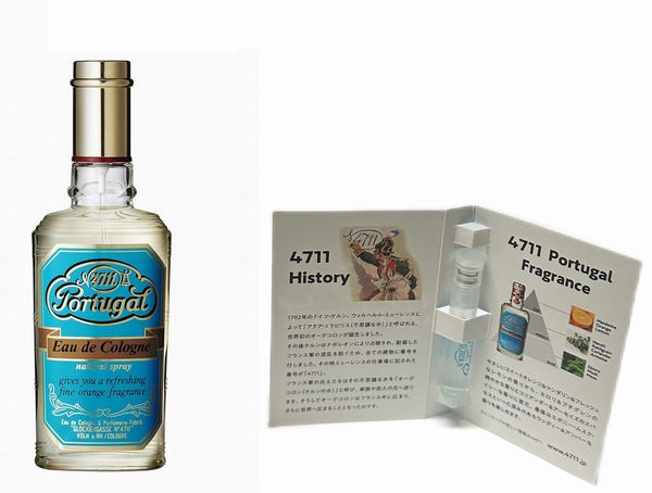 楽天市場】4711 ポーチュガル ヘアリキッド 150ml 整髪料【ヘア
