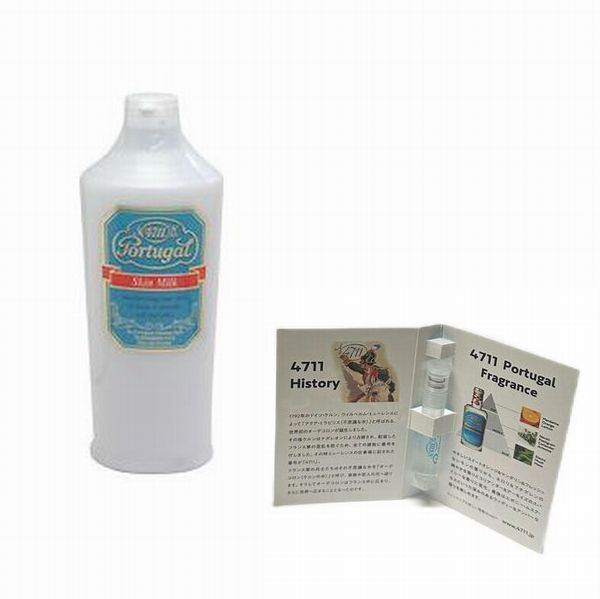 楽天市場】4711 ポーチュガルヘアリキッド 950ml(オーデコロン携帯用
