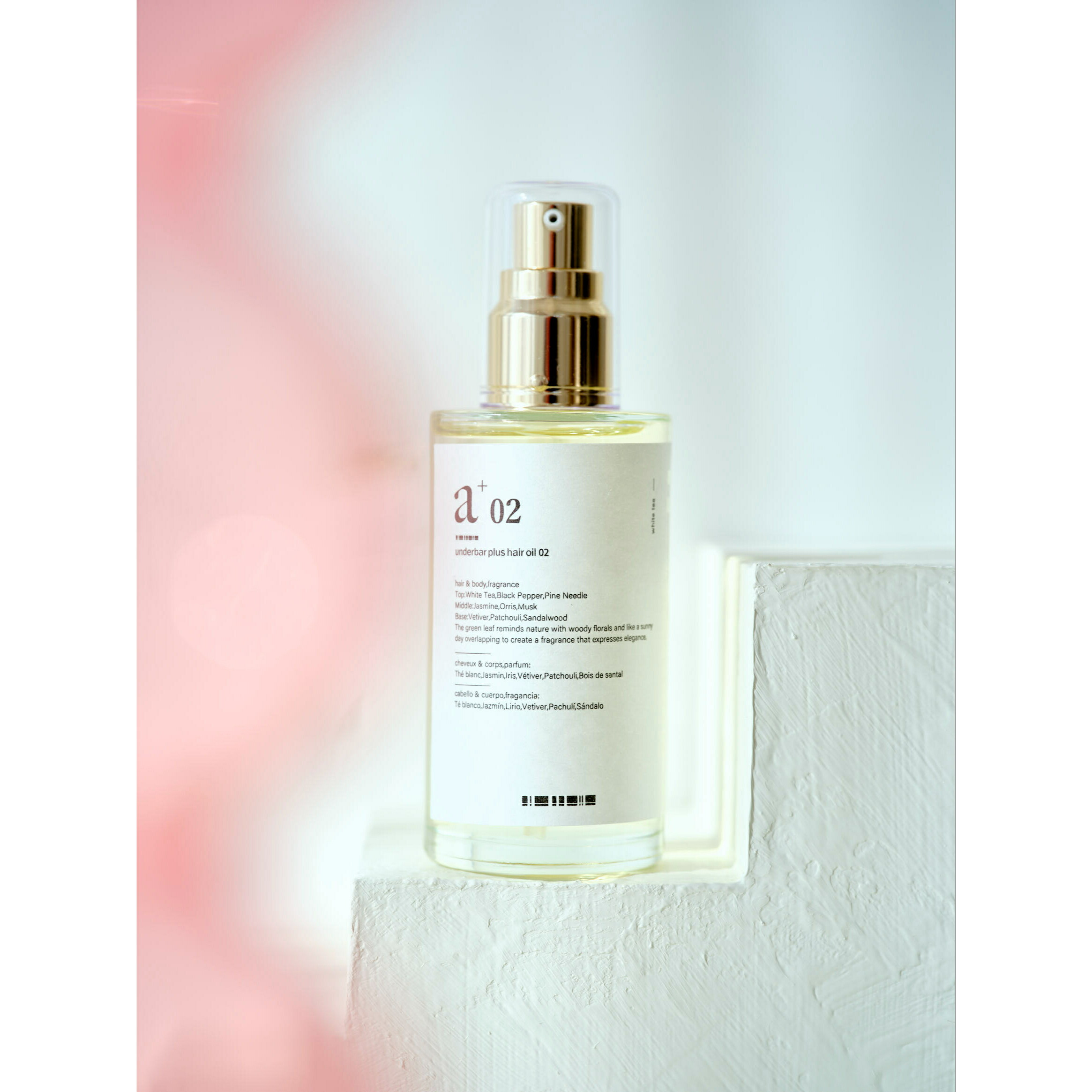 正規品 『silk』ヘアボディオーガニックオイル 60ml×2 正規品 『silk』ヘアボディオーガニックオイル 60ml×2 - メルカリ