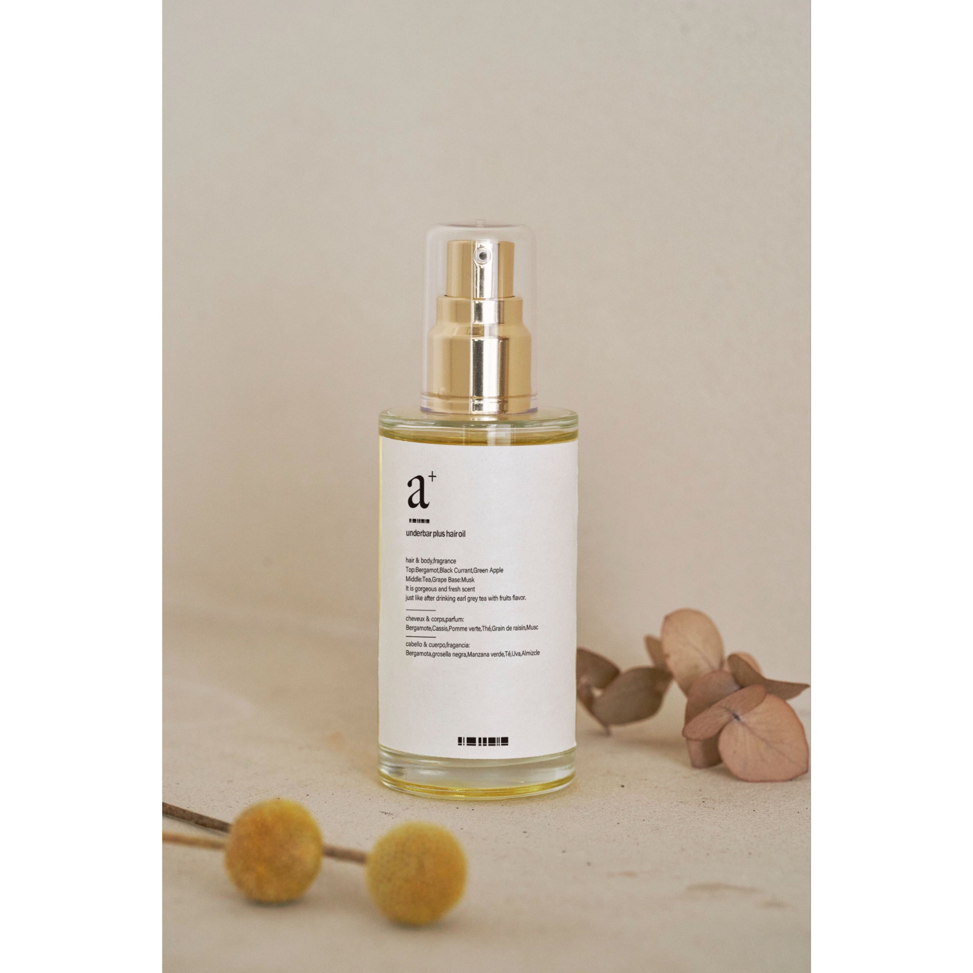 シルクオイル　2本　シルク　silk ヘアボディオーガニックオイル　60ml silk】ヘアボディオーガニックオイル 60ml | 【公式】美容通販