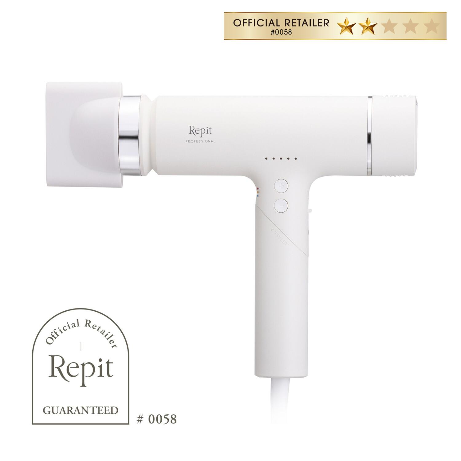 Repit クリニキュアドライ CRD-P03FW