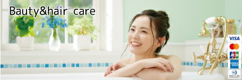 Beauty and Wig Hairvate