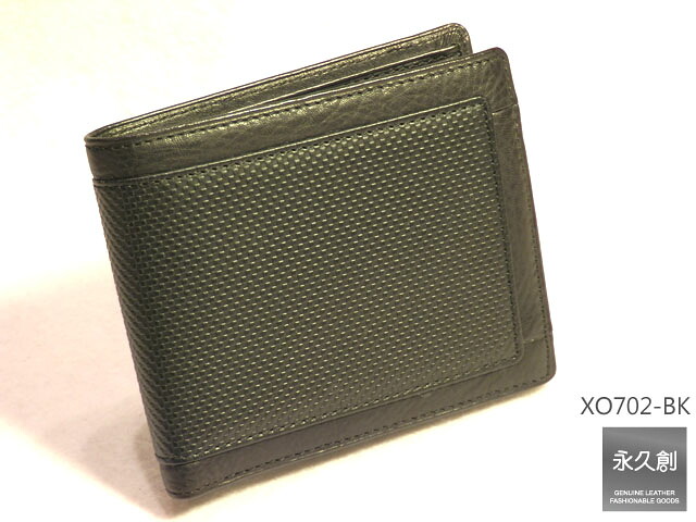 本革製 ２つ折財布 ブラック（黒） PLEASURE シリーズ XO702-BK 永久創 革 皮 財布 メンズ サイフ 粋 ２つ折り 二つ折 父の日 人気 販売 スマート スーツ ブランド おすすめ オススメ レザー レディース ウォレット