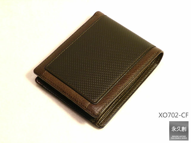 本革製 ２つ折財布 ダークブラウン PLEASURE シリーズ XO702-CF 永久創 革 皮 財布 メンズ サイフ 粋 ２つ折り 二つ折 父の日 人気 販売 スマート スーツ ブランド おすすめ オススメ レザー レディース ウォレット 5,994円
