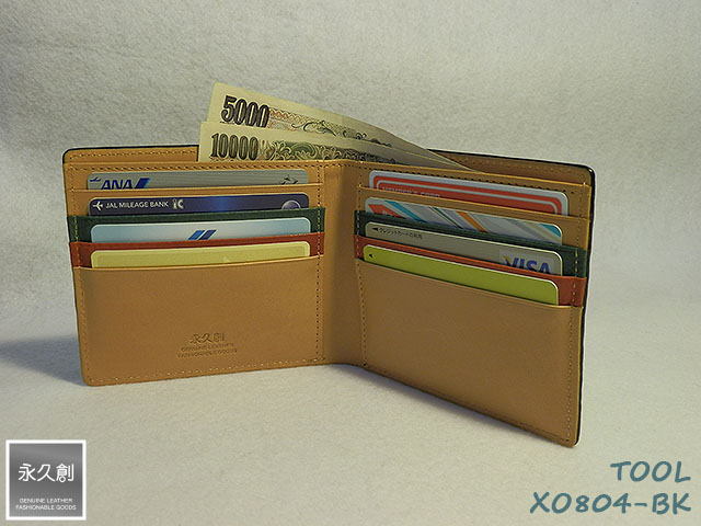 本革 2つ折財布 ブラック（黒） TOOL シリーズ XO804-BK 永久創 革 皮 財布 メンズ サイフ 粋 ２つ折り 二つ折り 父の日 人気 販売 メッシュ ブランド おすすめ オススメ レザー レディース クリスマス
