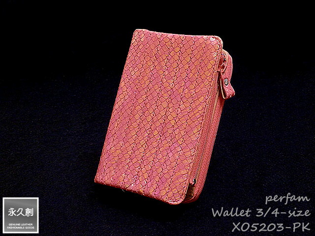 本革製 シリーズ ３ ４サイズ 革 Xo53 Pk ２つ折財布 永久創 皮 レディース レザー おすすめ Perfam 財布 人気 ピンク 革 サイフ カードたくさん ガールズ 販売 粋 キラキラ ブランド おすすめ オススメ レザー 女性 クリスマス 母の日 珪藻土 グッズ の りっぷうや