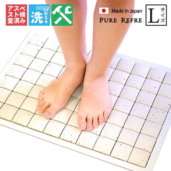 りっぷうや 画像