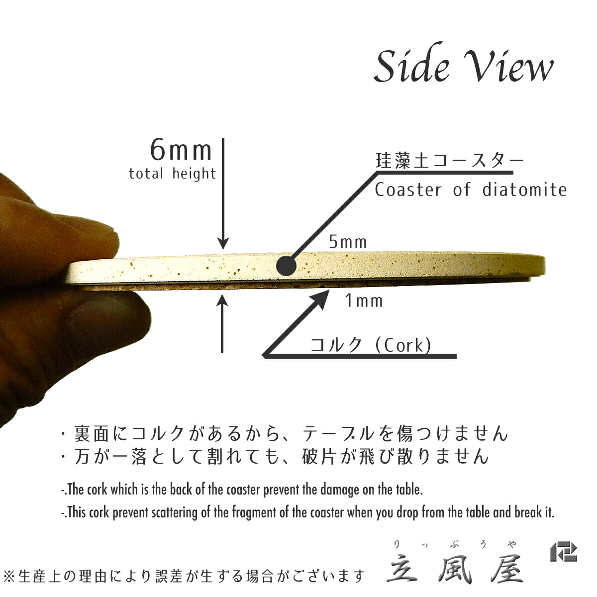 オリジナルコースター 珪藻土 おしゃれ 短納期 手作り レビュー コースター アロマプレート プレゼント 薄い レビュークーポン実施中 レビューを書いて サンキュー サンキューショップ 39 39ショップ 39 サンキュー ショップ オリジナル 珪藻土 コースター 100枚 セット