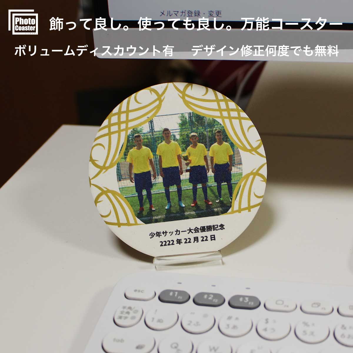 りっぷうや 画像