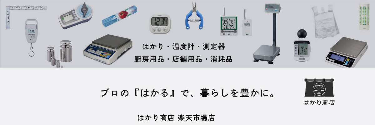 �Ϥ��꾦Ź����ŷ�Ծ�Ź���Ϥ��꾦Ź����ŷ�Ծ�Ź