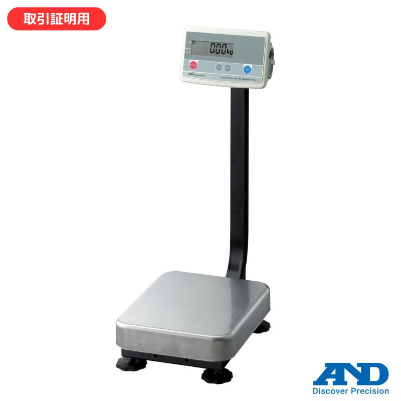 エー・アンド・デイ A&D 取引・証明用電子台はかり ＦＧ-６０ＫＡＭ-Ｋ【メーカー直送品】｜はかり商店　店