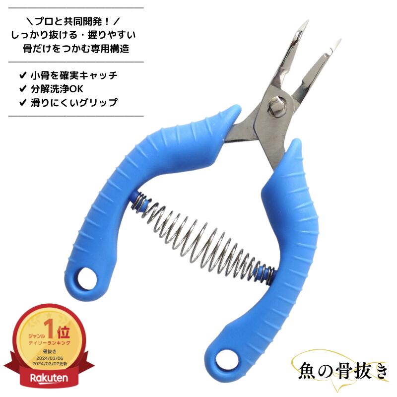 楽天市場】シンワ測定 70118 デジタル手ばかり 30kg 補助ベルト付 取引