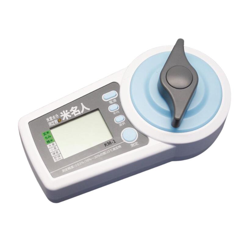 高森コーキ 米麦水分測定器 米名人 KM-1 imgrc0088581045.jpg