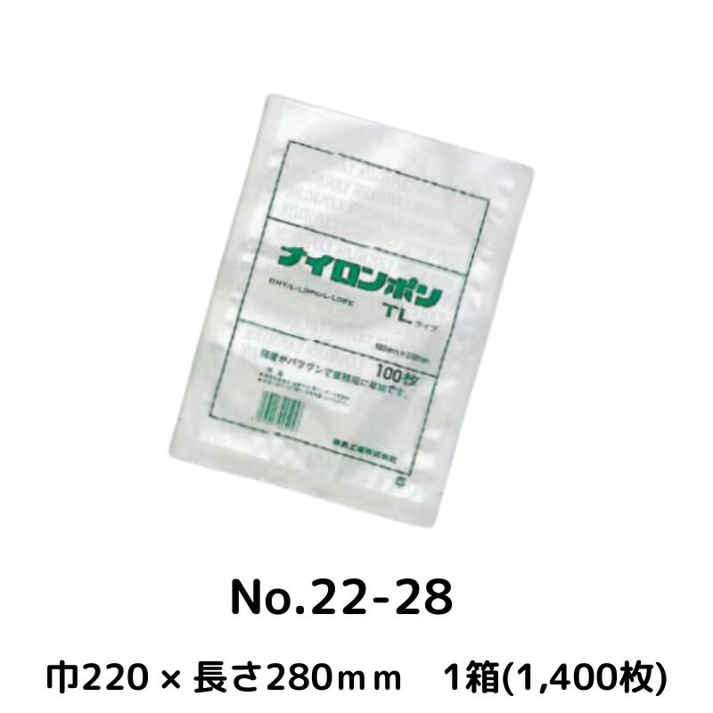 (1400点) 福助工業 三方シール袋 ナイロンポリ Bタイプ No.14(ノッチ無) 00474990 福助工業 ナイロンポリ 新lタイプ規格袋の通販 三方シール袋